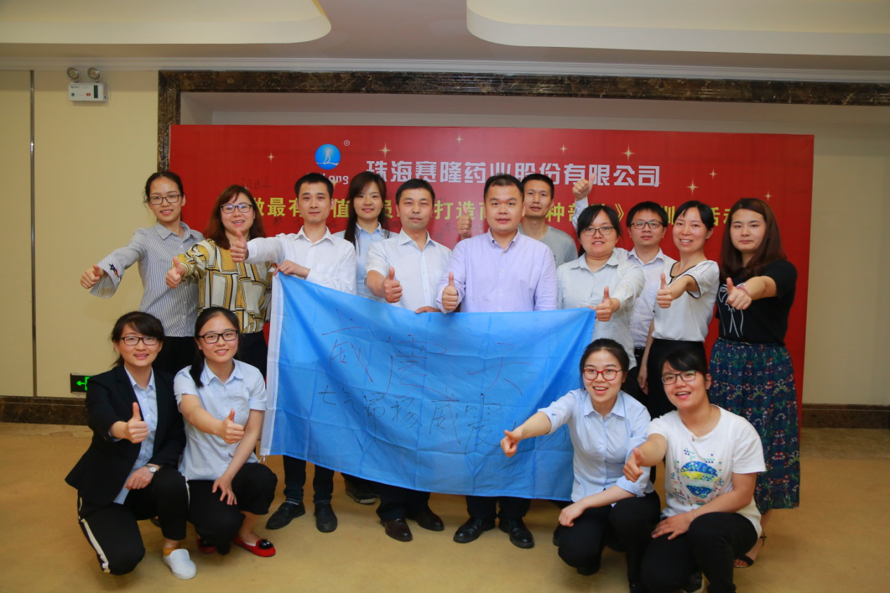 mg不朽情缘(中国)官方网站