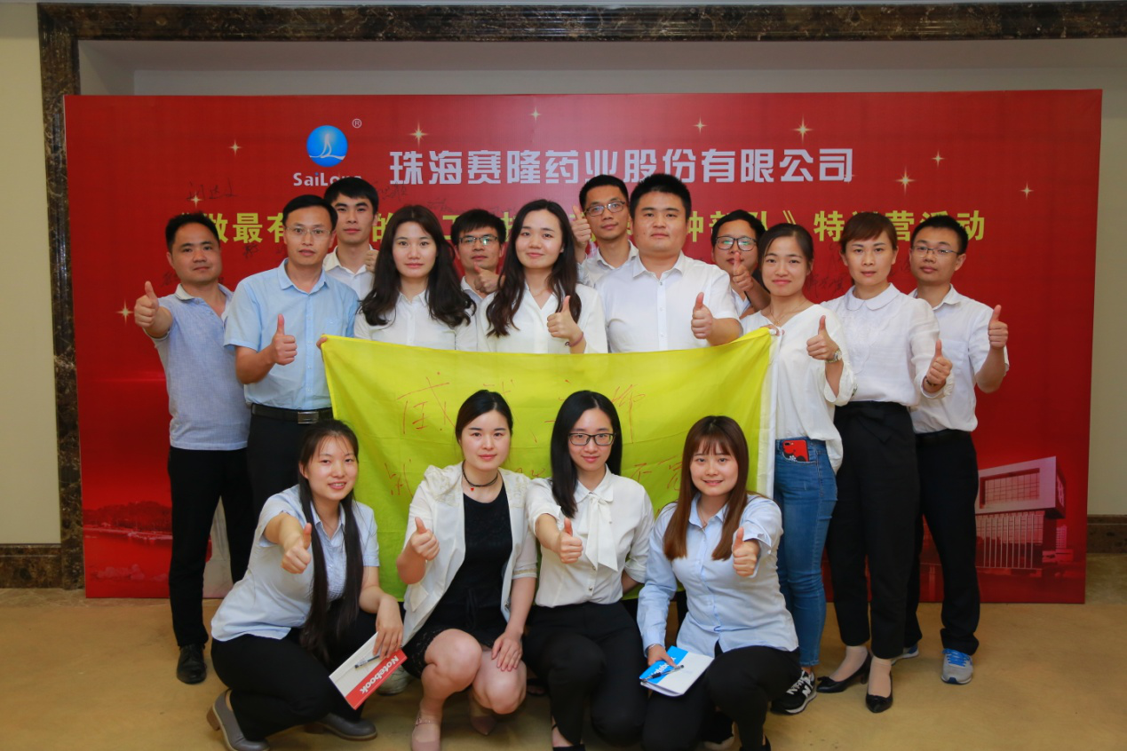 mg不朽情缘(中国)官方网站