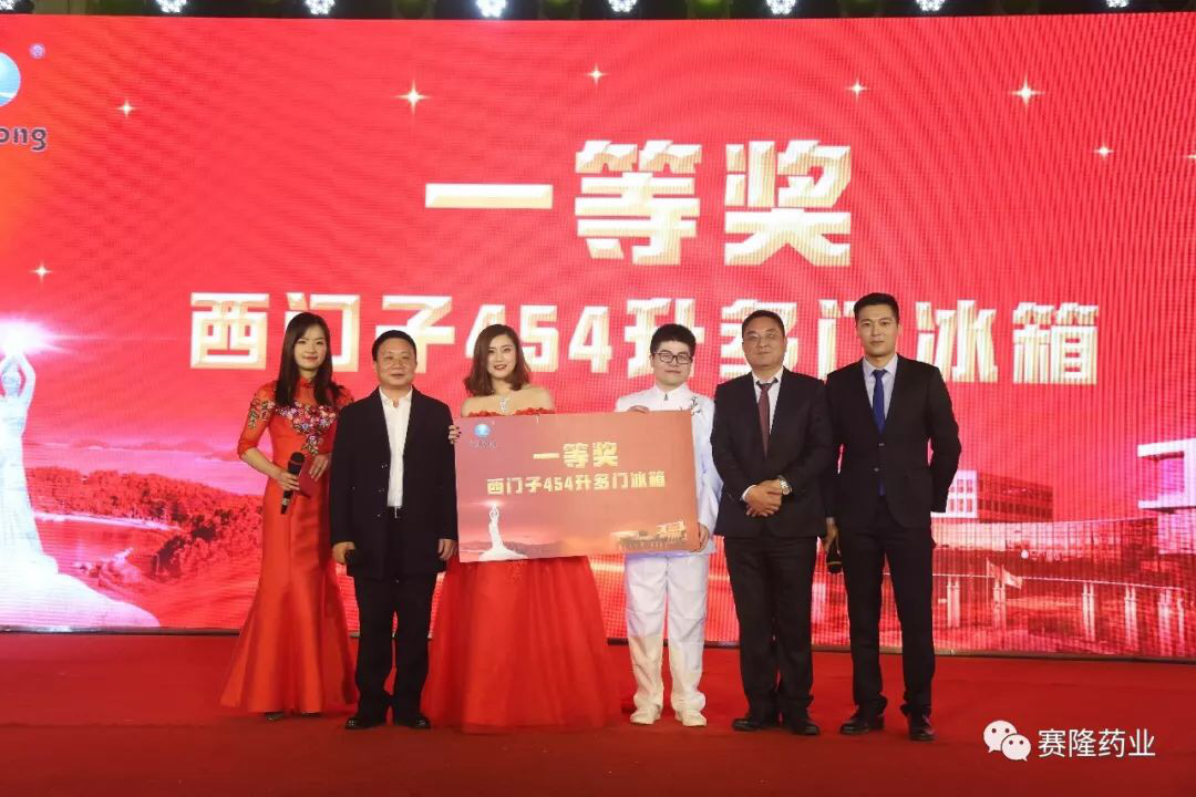 mg不朽情缘(中国)官方网站