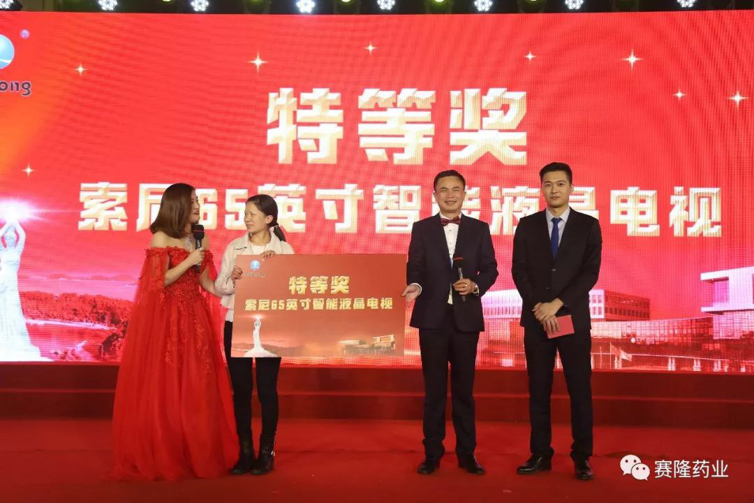 mg不朽情缘(中国)官方网站