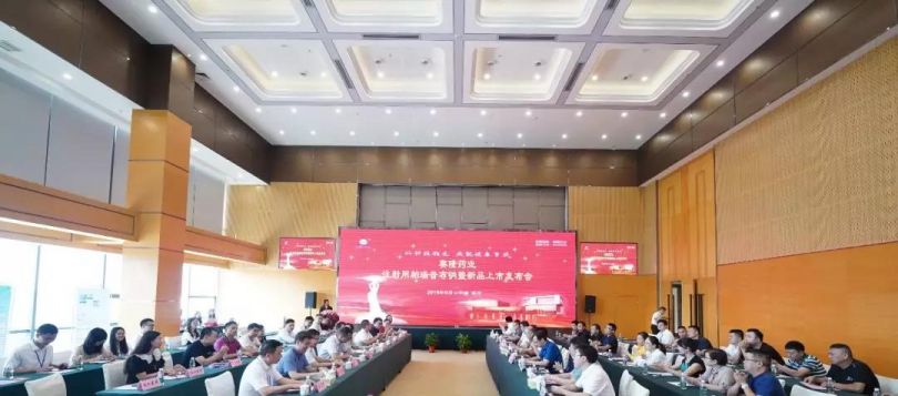 mg不朽情缘(中国)官方网站