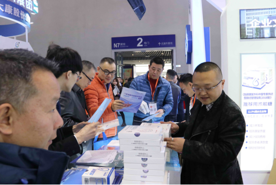 mg不朽情缘(中国)官方网站