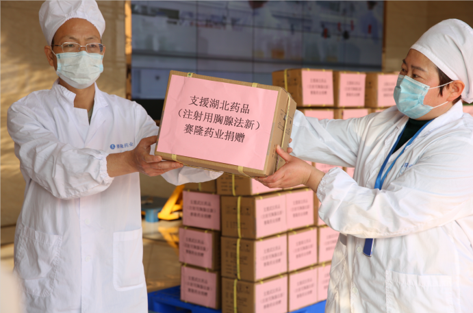 mg不朽情缘(中国)官方网站