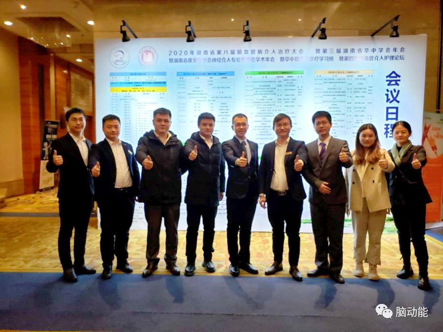 mg不朽情缘(中国)官方网站