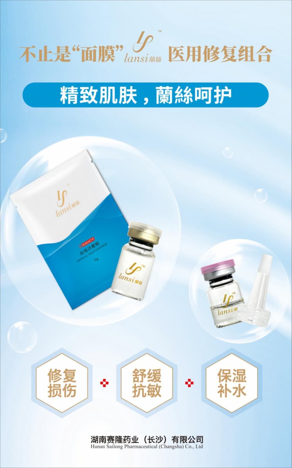 mg不朽情缘(中国)官方网站