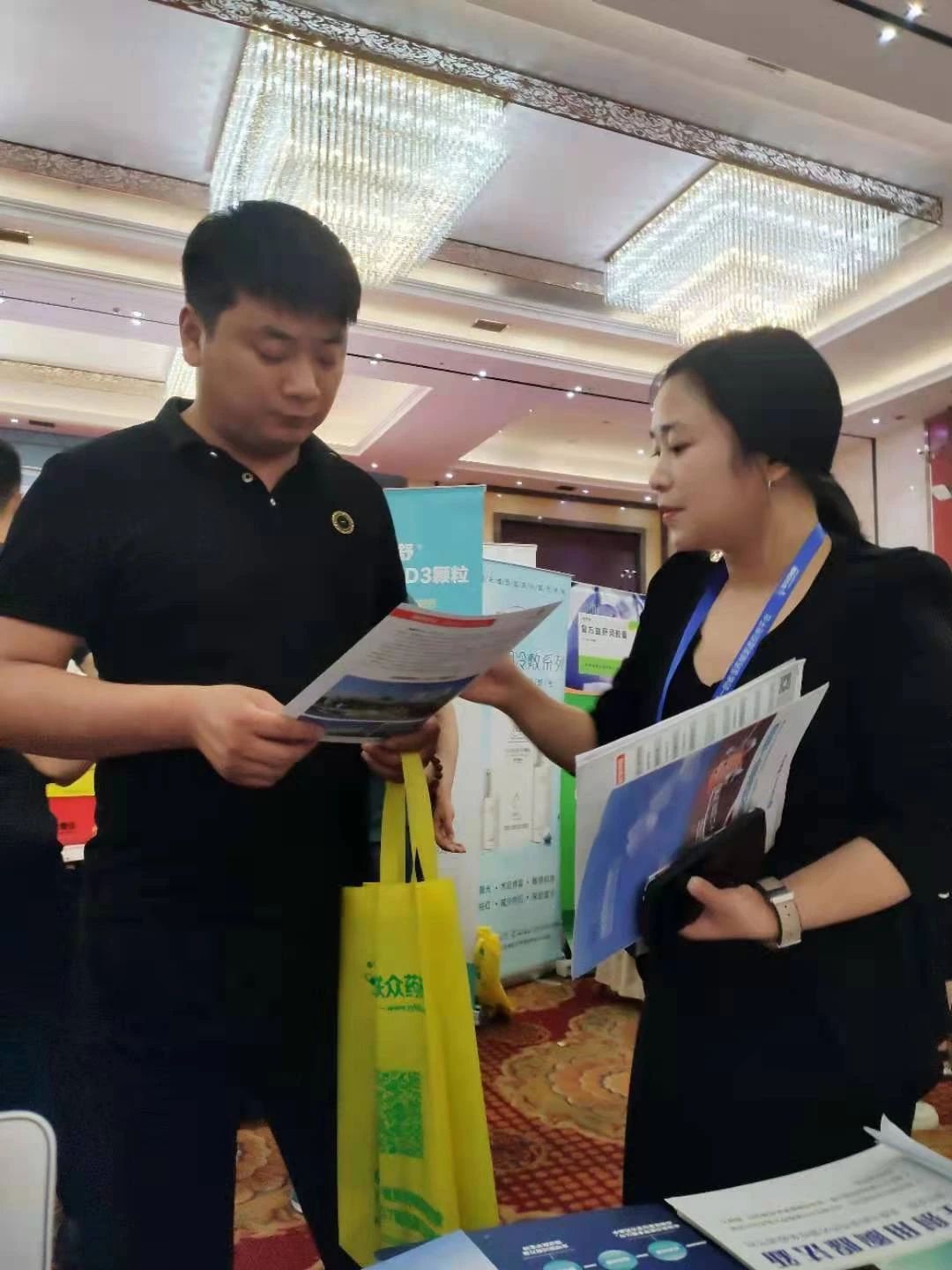 mg不朽情缘(中国)官方网站