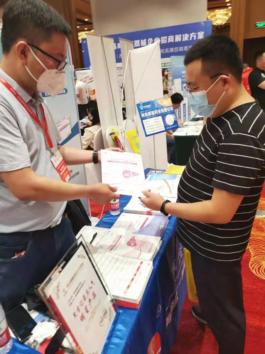 mg不朽情缘(中国)官方网站