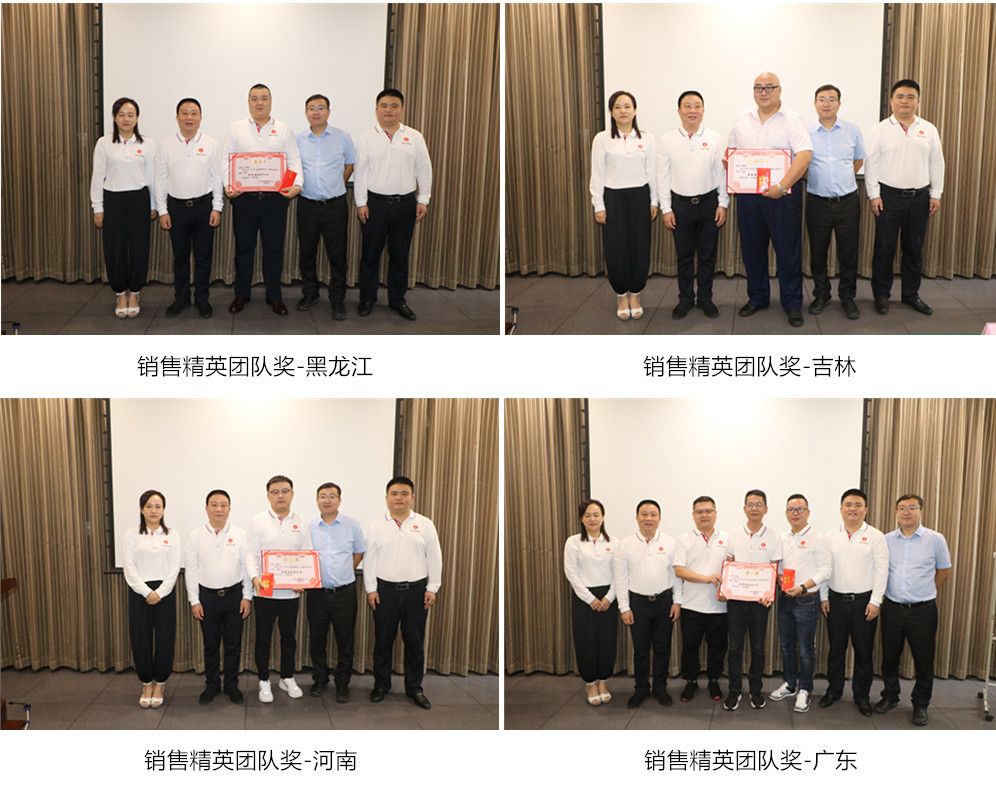 mg不朽情缘(中国)官方网站