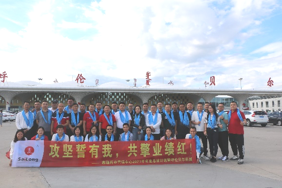 mg不朽情缘(中国)官方网站