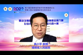 mg不朽情缘(中国)官方网站