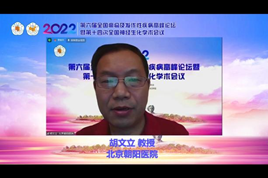 mg不朽情缘(中国)官方网站