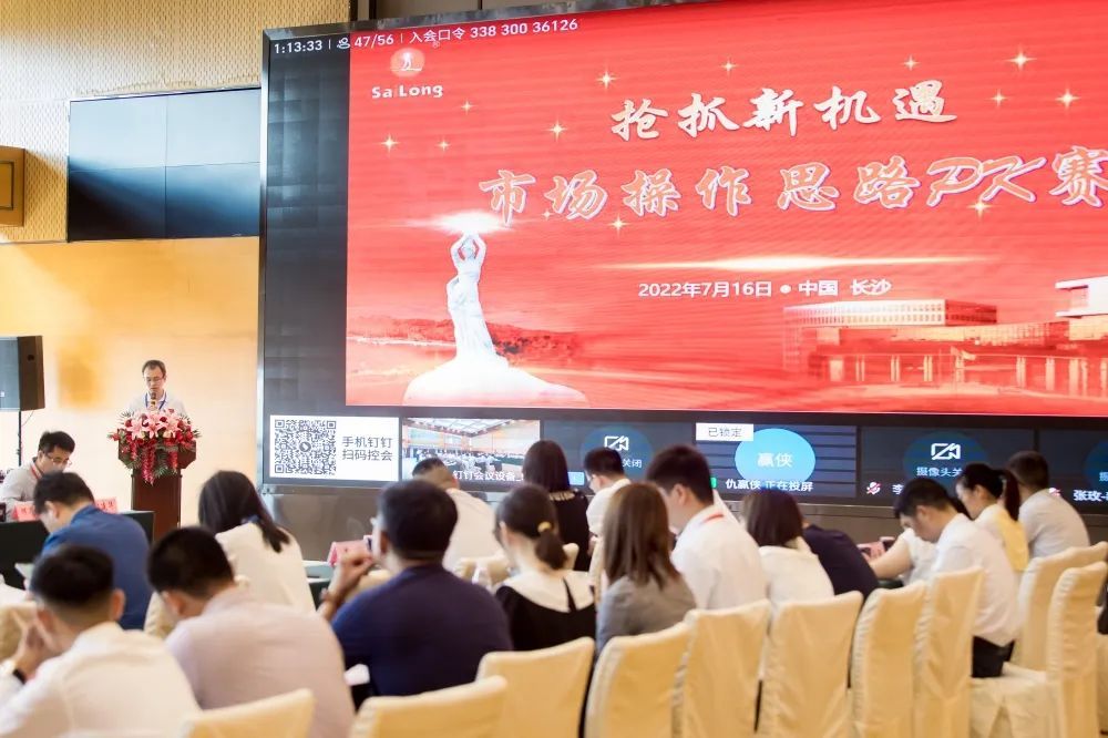 mg不朽情缘(中国)官方网站