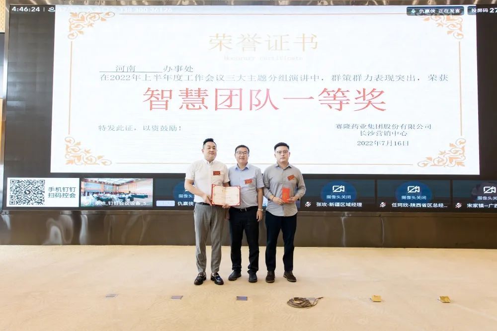 mg不朽情缘(中国)官方网站