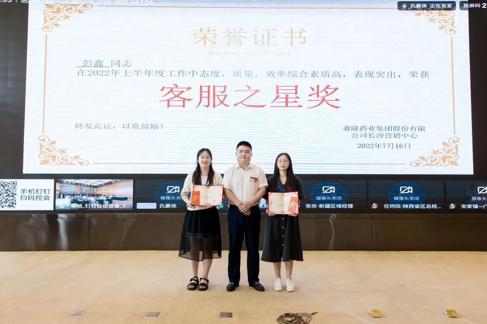 mg不朽情缘(中国)官方网站