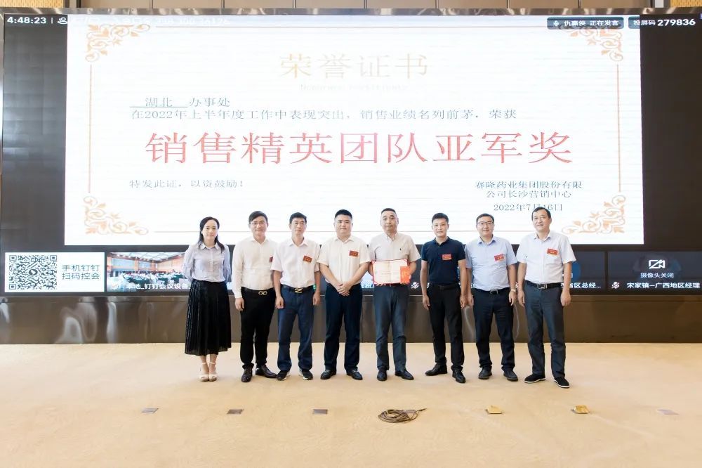 mg不朽情缘(中国)官方网站