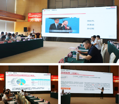 mg不朽情缘(中国)官方网站