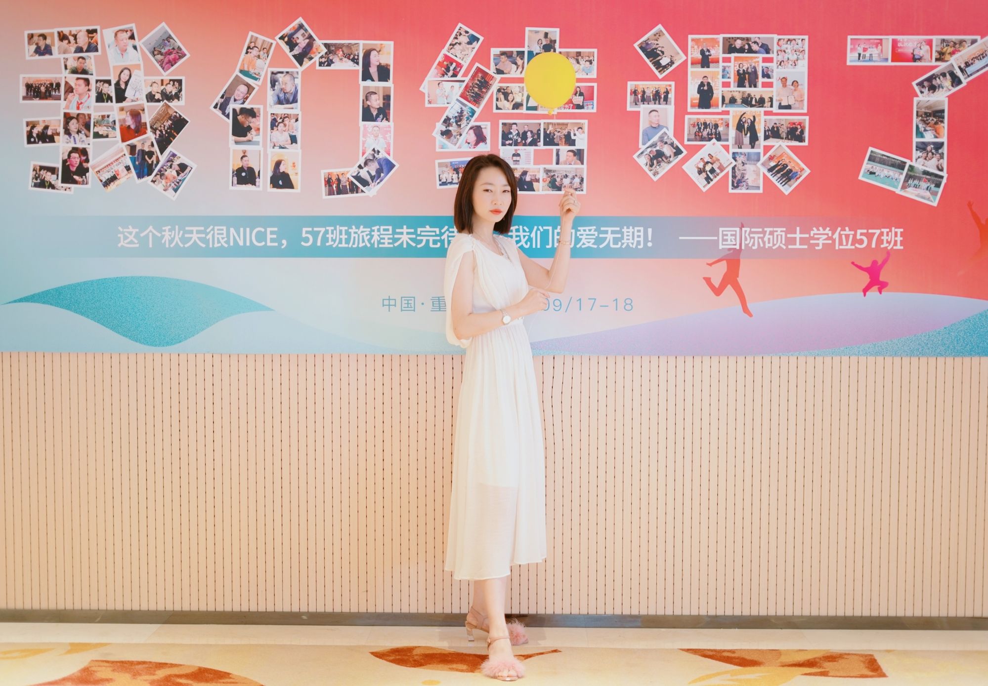 mg不朽情缘(中国)官方网站