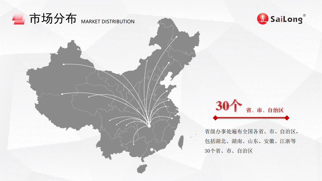 mg不朽情缘(中国)官方网站