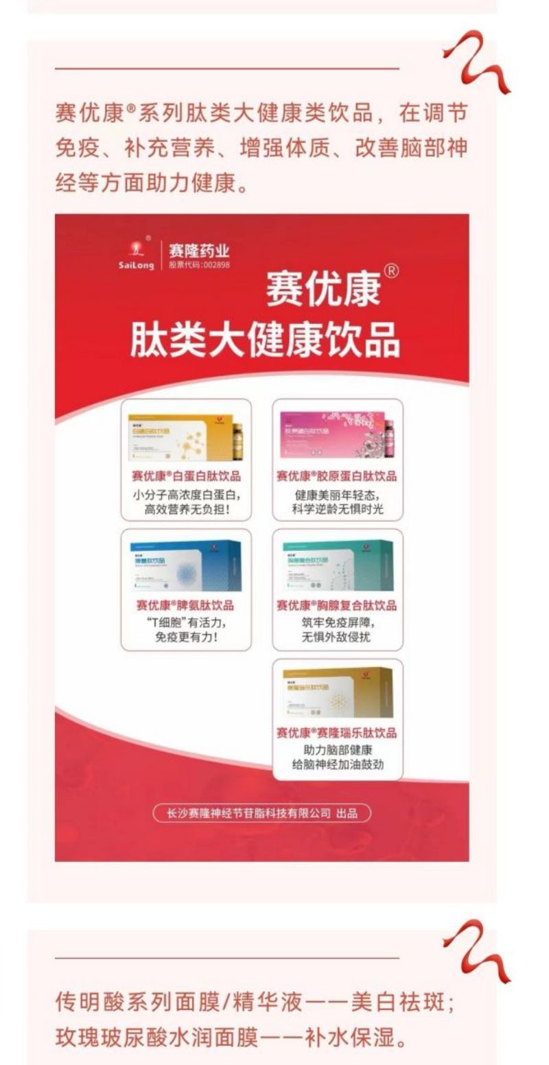 mg不朽情缘(中国)官方网站