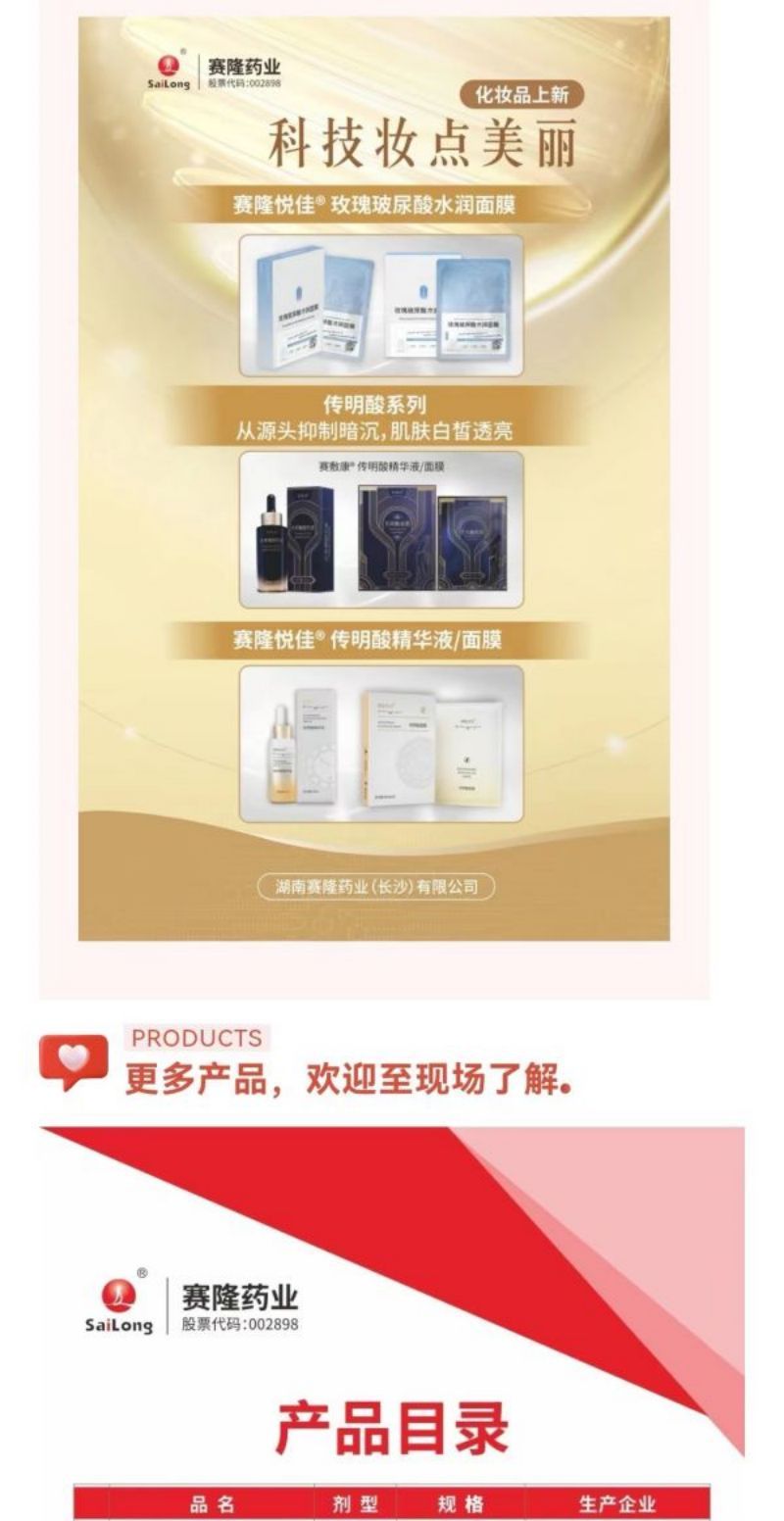 mg不朽情缘(中国)官方网站