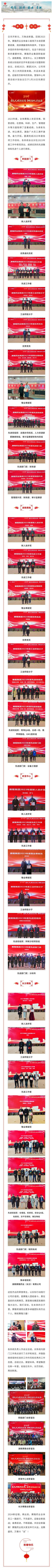 mg不朽情缘(中国)官方网站